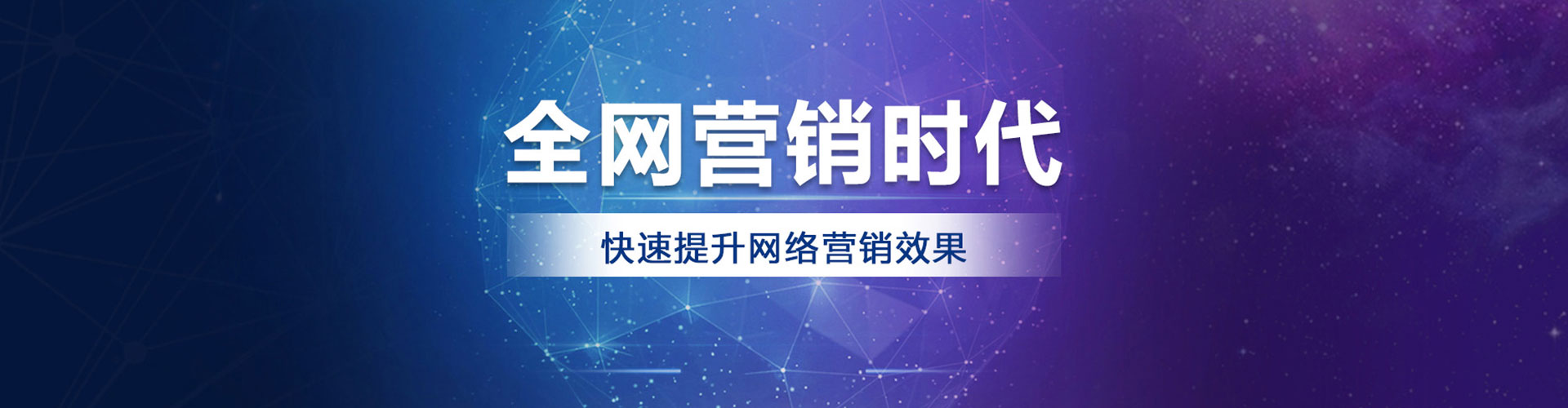 互助信息流代运营