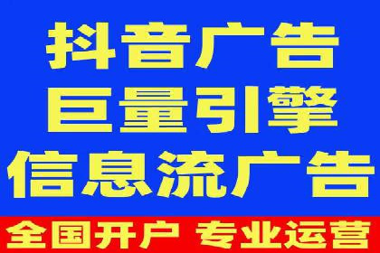 百度推广如何实现低成本高转化？——看这里！