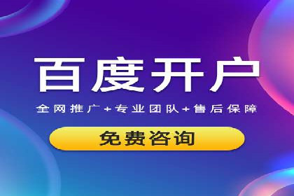 成功案例：信息流广告投放公司的创意与执行